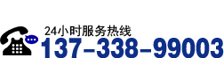河南新鄉(xiāng)泓博緣篩粉機(jī)械廠