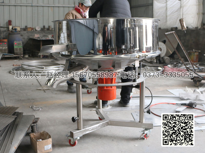篩粉機廠家泓博緣機械來給大家介紹一下篩粉機粒度知識?。?！