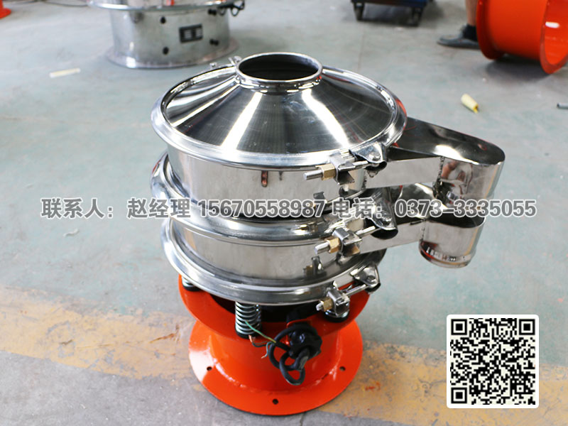篩粉機廠家泓博緣機械來給大家介紹一下篩粉機粒度知識?。?！
