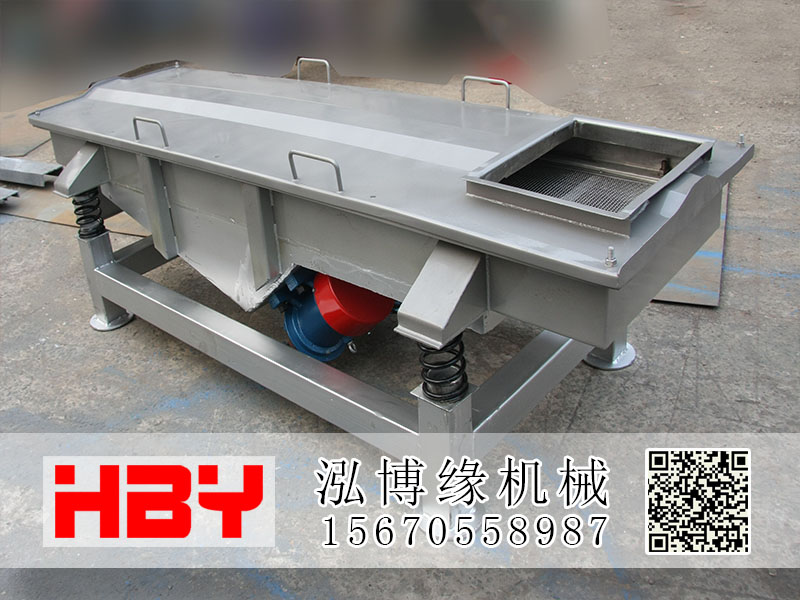 SZF直線篩粉機都應(yīng)用在哪些領(lǐng)域？？