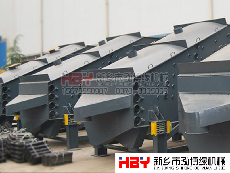 客戶在我廠定制小型概率篩粉機??！專業(yè)定制 就選 【泓博緣】