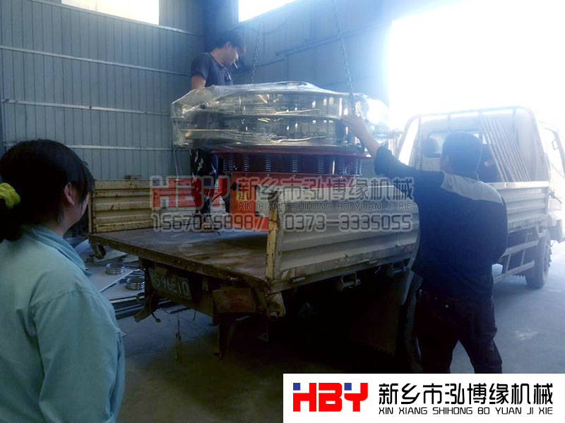 河北唐山魏先生HBY-AC1200超聲波新材料振動(dòng)篩粉機(jī)已發(fā)貨！！請(qǐng)做好接貨準(zhǔn)備