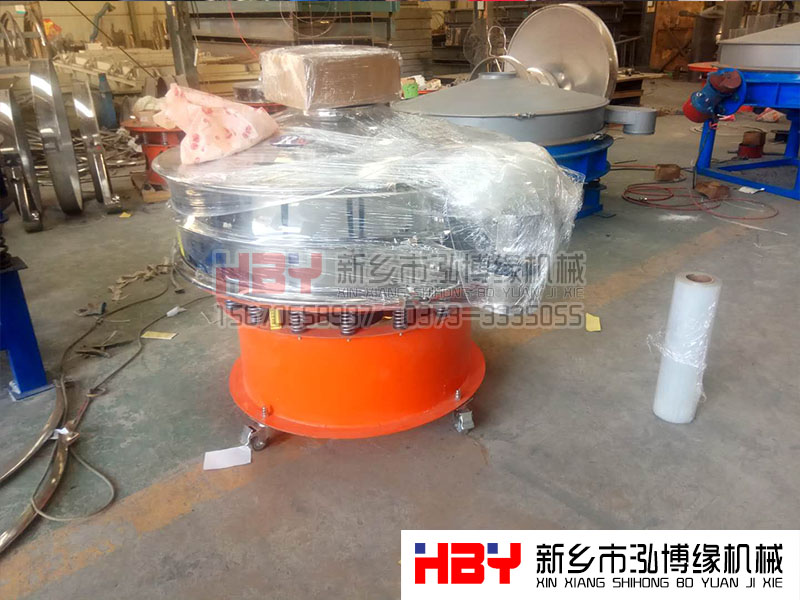 1200mm移動(dòng)式超聲波篩粉機(jī)已發(fā)貨??！請(qǐng)廣州的魏先生做好接貨準(zhǔn)備