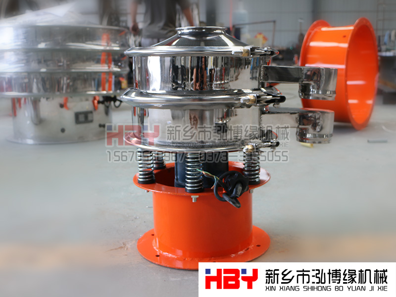 濟(jì)源家用HBY-400型篩粉機(jī)已經(jīng)發(fā)貨 ！！請(qǐng)趙先生 做好接貨準(zhǔn)備
