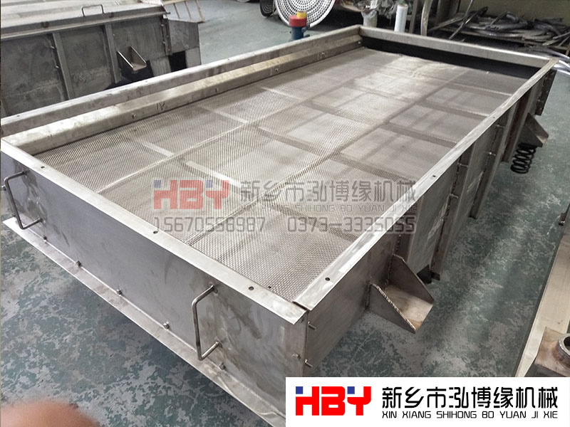 氧化鎂用什么樣的篩粉機(jī)比較好？
