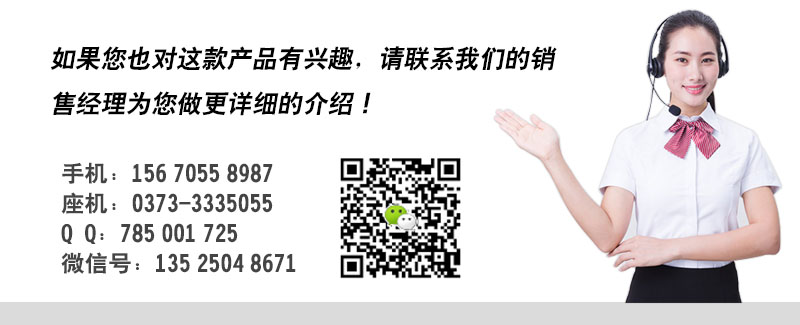 泓博緣機械生產(chǎn)的單電機直排篩粉機有何特點？