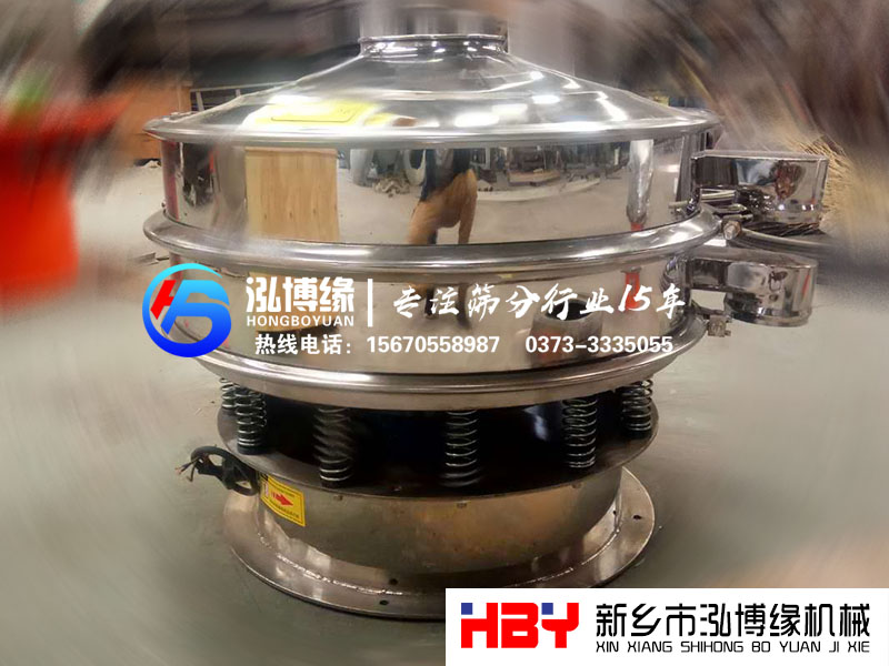 提高篩粉機處理量的方法有哪些？  篩粉機廠家告訴您